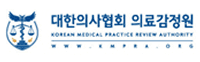 대한의사협회 의료광고심의위원회